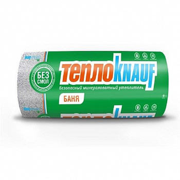 Утеплитель КНАУФ БАНЯ TR040 Alum 50х1200х12500 (15м2; 0,75м3) — Grandline