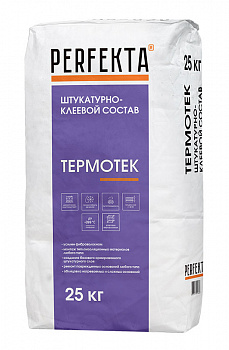 Perfekta Термотек штукатурно-клеевой состав (25 кг) — Grandline