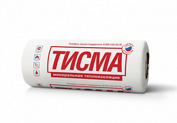 Минеральная изоляция ТИСМА TR 044 50x1200x8300 (19,92м2; 0,996 м3) — Grandline
