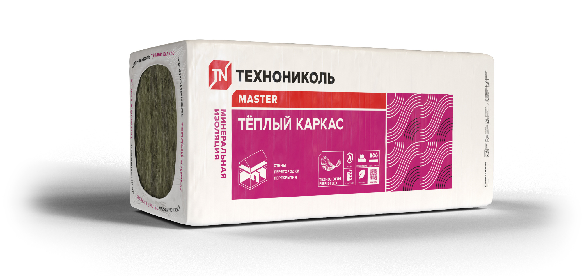 Утеплитель теплый каркас (ТН СВ 37) 1200х610х50 (10 шт/пач; 7,32м2; 0,366м3;, 40пач/пал) — Grandline