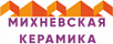 Михневский КЗ