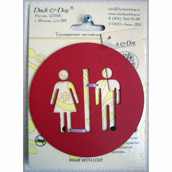Информационный знак Duck & Dog 010 Туалет — Grandline