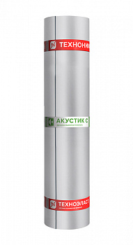 Техноэласт АКУСТИК СУПЕР А350 4.6 (10м2) — Grandline