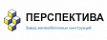 Завод ЖБИ «Перспектива»