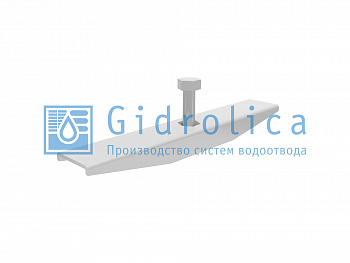 Крепеж стальной Gidrolica для лотка водоотводного пластикового DN150(с болтом 10х50)(118ст) — Grandline