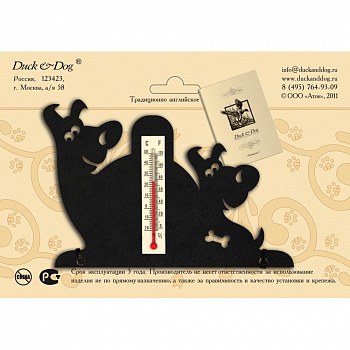 Термометр комнатный Duck & Dog 804 Собаки — Grandline
