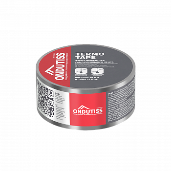 Лента Ондутис Termo Tape фольгированная монтажная самоклеящаяся для герметизации нахлёста теплоотражающих плёнок в банях и саунах (50ммx25м) — Grandline