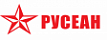 Русеан