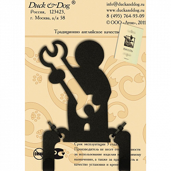 Крючок двухрожковый Duck & Dog №2-04 Мастер — Grandline