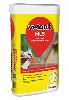 Цвет. Клад. раствор weber.vetonit МЛ 5,тем-сер,№152, 25 кг — Grandline