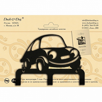 Крючок трехрожковый Duck & Dog CR3-04 Машина — Grandline
