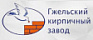 Гжельский КЗ