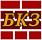 Болоховский КЗ