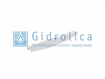Крепеж Gidrolica для лотка водоотводного пластикового DN200 со стальной планкой (128ст) — Grandline